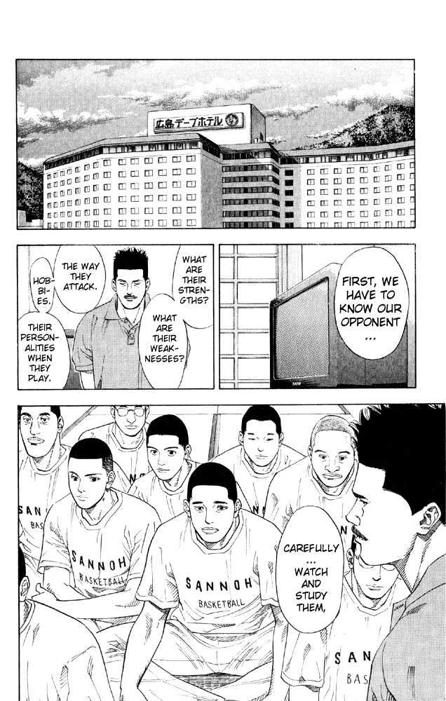 Slam Dunk, Chapter 215 image 09